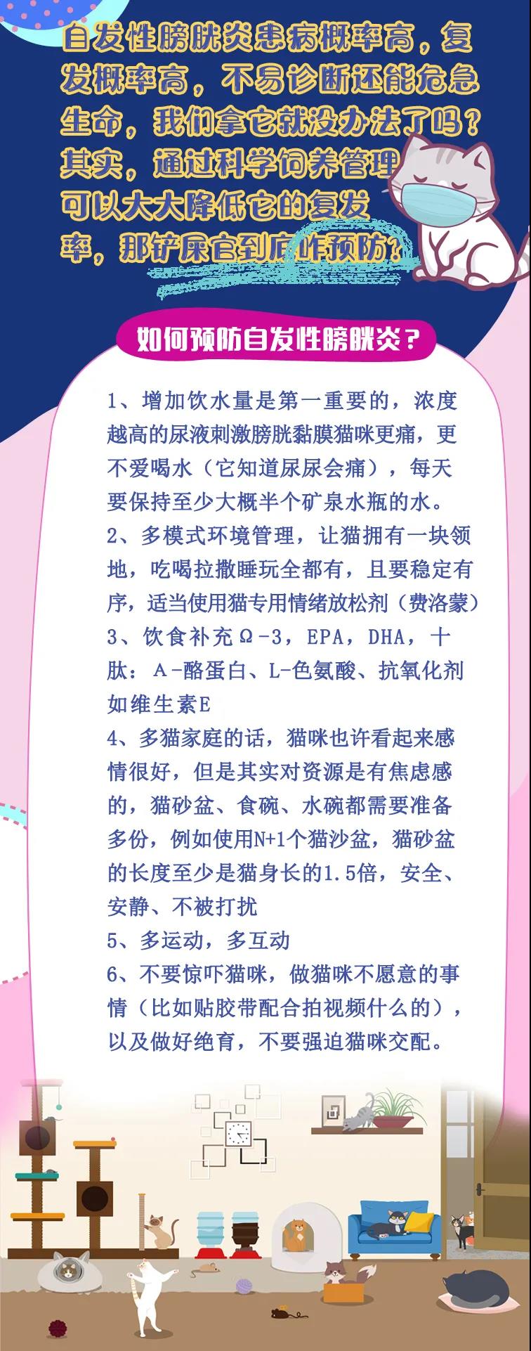 微信圖片_20201026132206.jpg