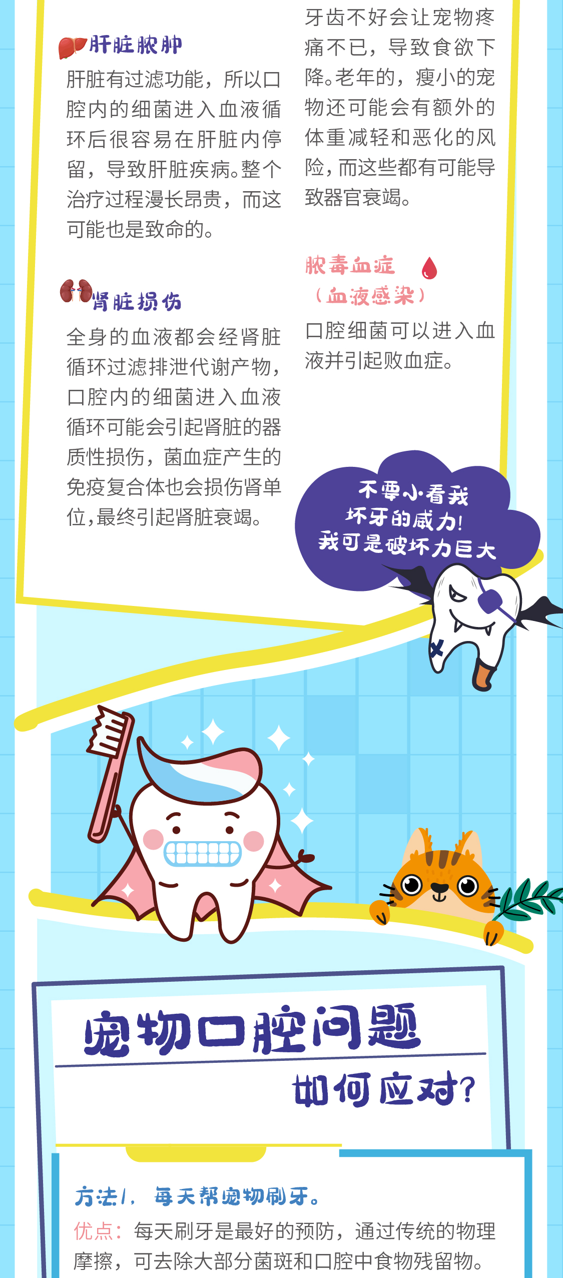 微信圖片_202109261039422.jpg