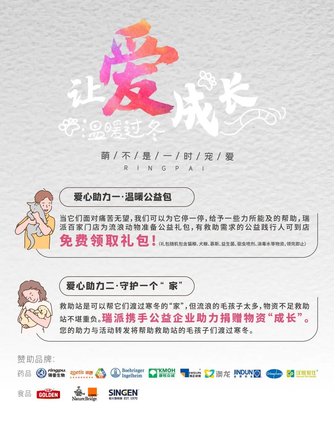 微信圖片_20211209110859.jpg