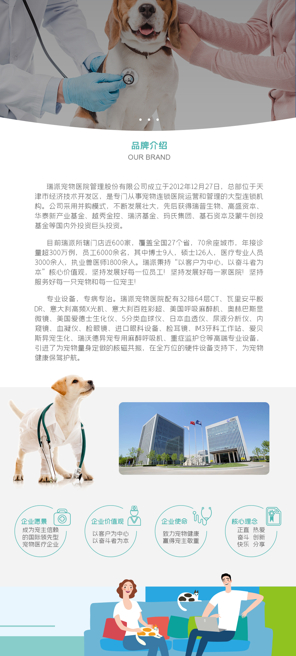 微信圖片_20230327100657.jpg
